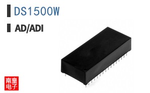 DS1500W