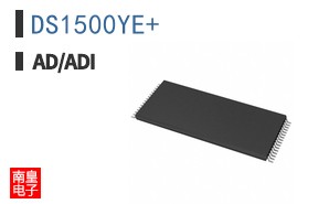 DS1500YE
