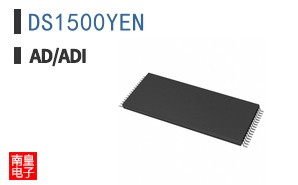 DS1500YEN