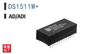 DS1511W+