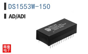 DS1553W-150