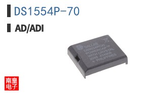 DS1554P-70+