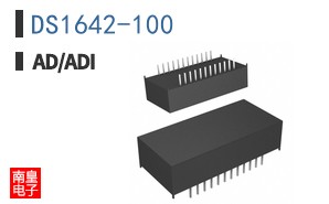 DS1642-100+