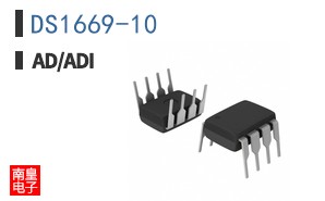 DS1669-10+