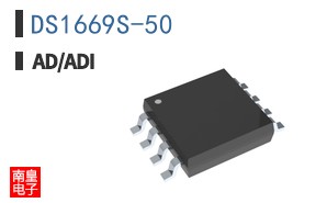 DS1669S-50