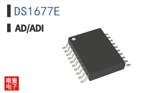 DS1677E
