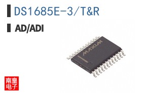 DS1685E-3/T&R