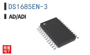 DS1685EN-3
