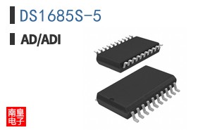 DS1685S-5+