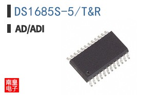DS1685S-5+T&R