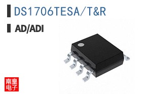 DS1706TESA+T&R