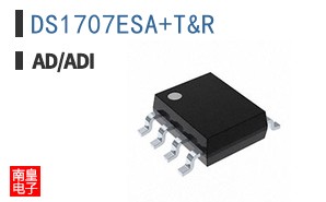 DS1707ESA/T&R
