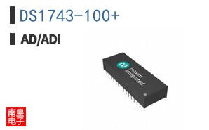 DS1743-100+