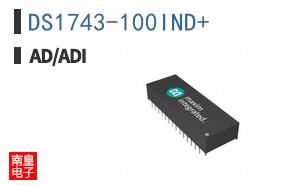 DS1743-100IND+