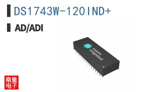 DS1743W-120IND+