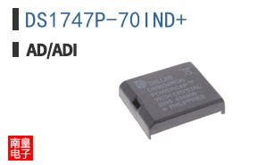 DS1747P-70IND+