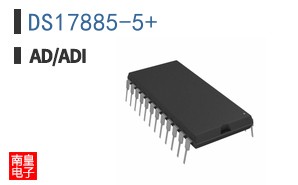 DS17885-5+