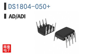 DS1804-050