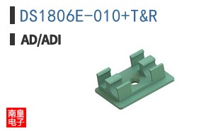 DS1806E-010+T&R