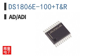 DS1806E-100/T&R