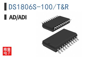 DS1806S-100/T&R
