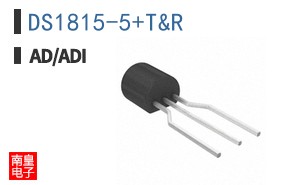 DS1815-5/T&R