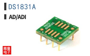 DS1831A
