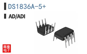 DS1836A-5