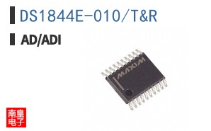 DS1844E-010+T&R