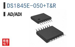 DS1845E-050+T&R