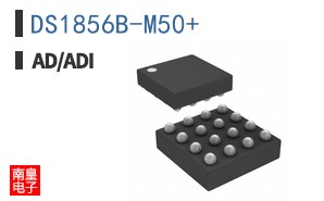 DS1856B-M50+