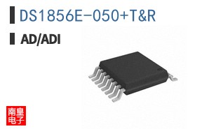 DS1856E-050+T&R