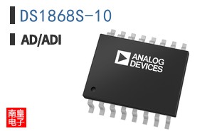 DS1868S-10+