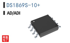 DS1869S-10+