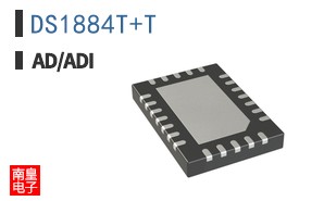 DS1884T+T