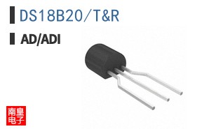 DS18B20/T&R