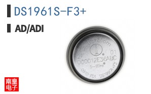 DS1961S-F3#