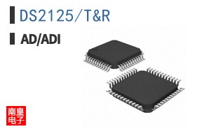 DS2125/T&R