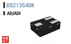 DS21354DK
