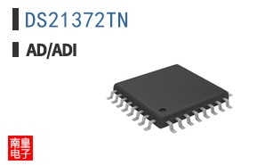 DS21372TN