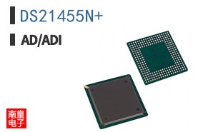 DS21455N+