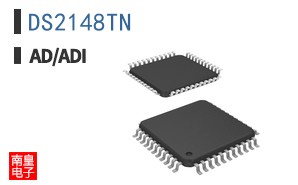 DS2148TN