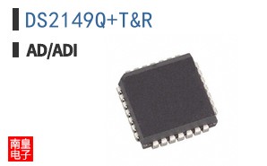 DS2149Q+T&R