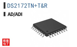 DS2172TN+T&R