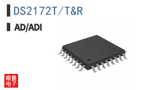 DS2172T+T&R