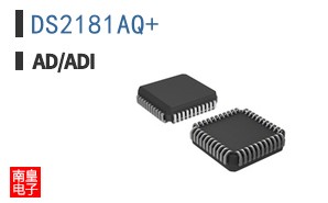 DS2181AQ+