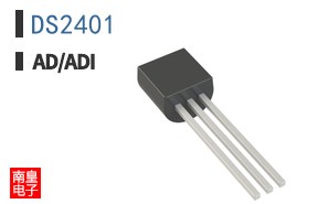 DS2401+