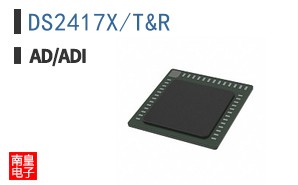 DS2417X/T&R