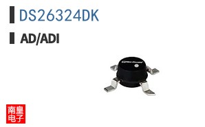 DS26324DK