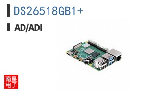 DS26518GB1+